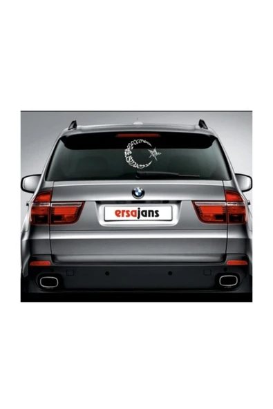 Ftmoto  Kelime-i Tevhid, Ay Yıldız Oto Sticker, Araç Sticker, 34x24 Cm - 4
