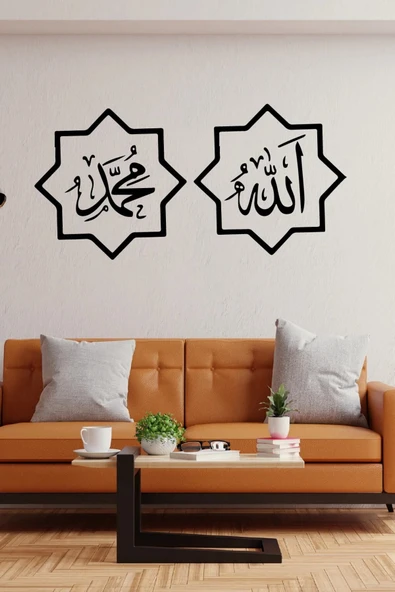 Ftmoto  Allah Ve Muhammed Duvar özel yeni sticker Yapıştırma (SUDAN VE NEMDEN ETKİLENMEZ)