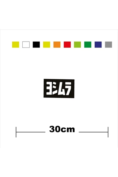 Ftmoto  Yoshimura Sponsor Marka Tek Renk Sticker Etiket Uyumlu