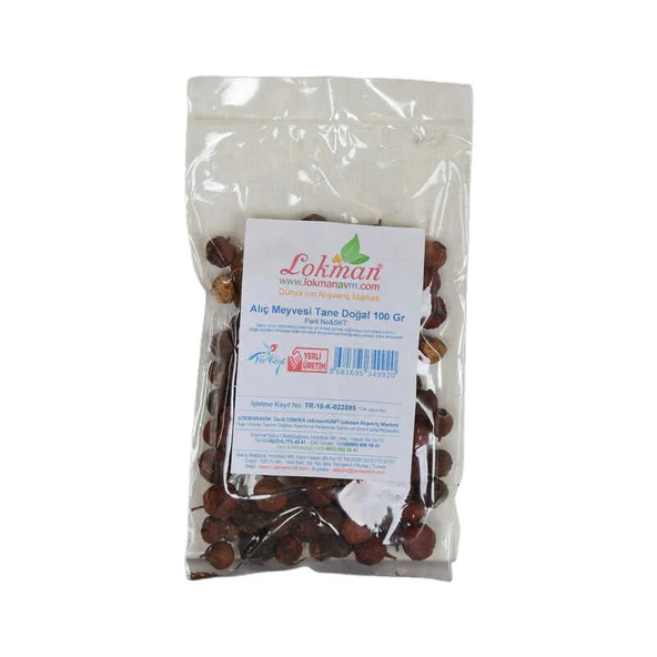 Alıç Meyvesi Tane Doğal 100 Gr Paket - 2