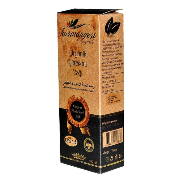 Çörek Otu Yağı Cam Şişe 100 ML - 4