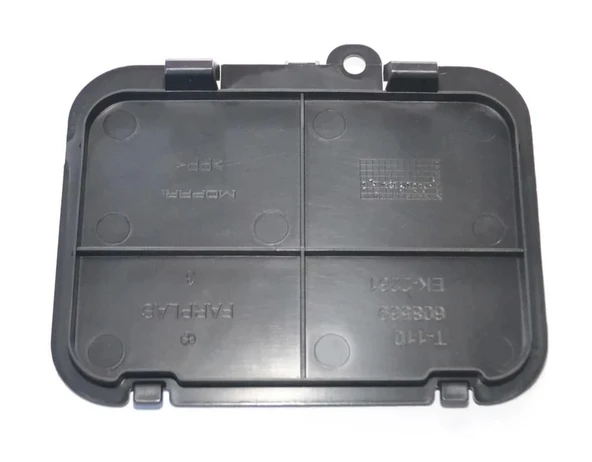 Fiat Egea Çamurluk Davlumbaz Kapağı Sağ / Sol Uyumlu 52063257-546837197
