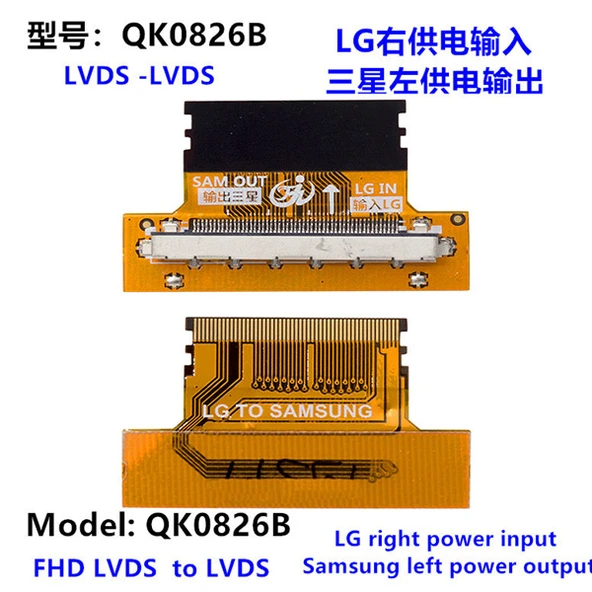 LCD PANEL FLEXİ REPAİR  SAM OUT LG IN- (DYT) QK0826D