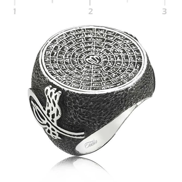 Gümüş Esma-ül Hüsna Erkek Yüzük ürün görseli 1