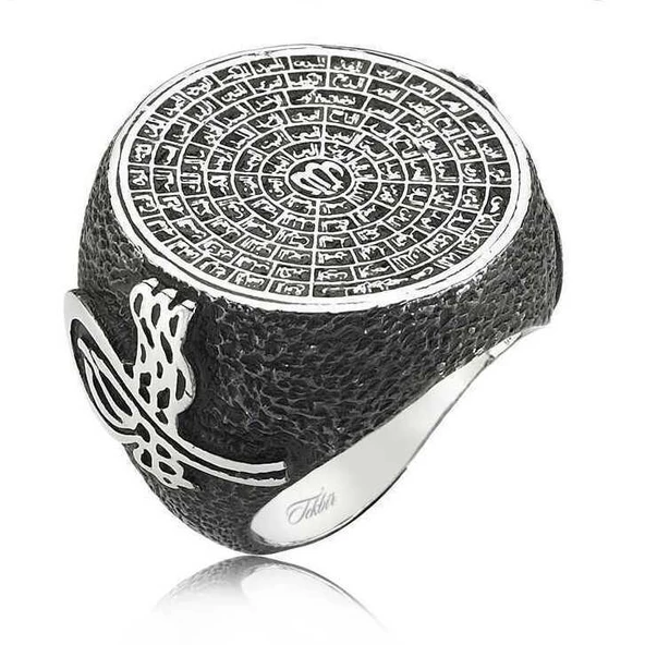 Gümüş Esma-ül Hüsna Erkek Yüzük - Resim 3