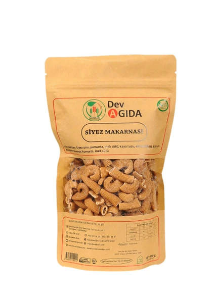 SİYEZ BORU MAKARNA 300G - 2
