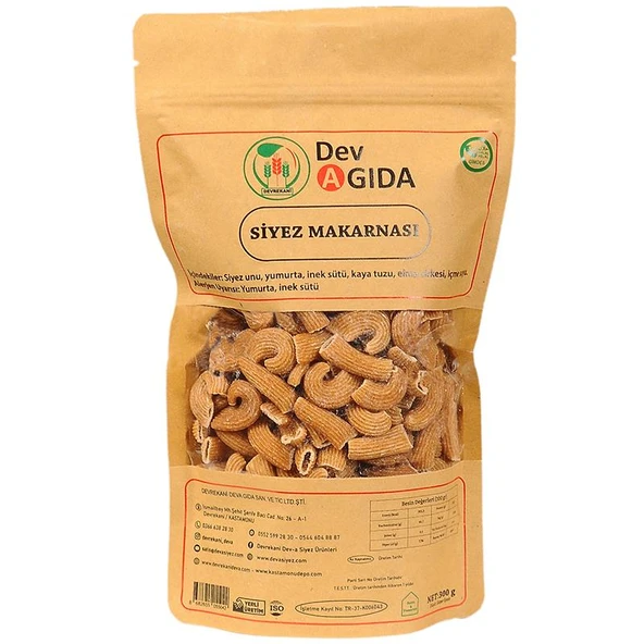 SİYEZ BORU MAKARNA 300G