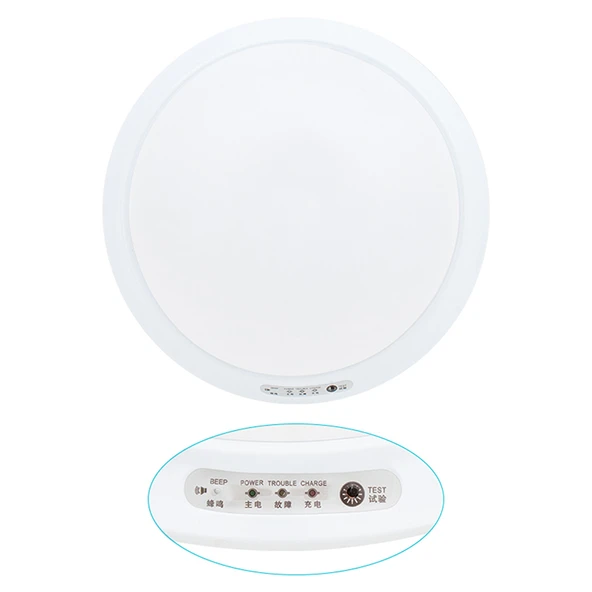 POWERMASTER PM-7673 95MM BEYAZ 24 LEDLİ ŞARJLI TAVAN LAMBASI