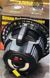 POWERMASTER MX-W871A UZUN MENZİLLİ IŞILDAK