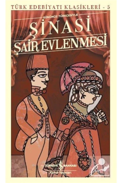 Vatan Yahut Silistre Namık Kemal