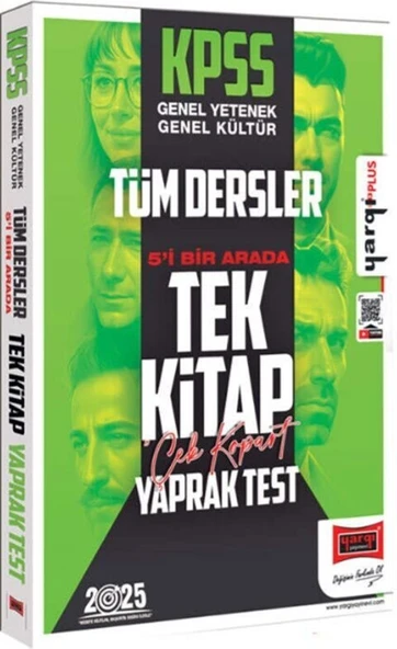 2025 KPSS GK GY Tüm Dersler 5i Bir Arada Tek Kitap Çek Kopart Yaprak Test Yargı Yayınları