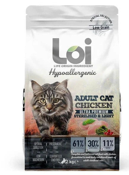 LOİ TAVUKLU KISIRLAŞTIRILMIŞ KEDİ MAMASI 2 KG