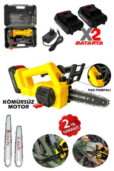 Kömürsüz Motor Yağ Pompalı Dal Budama Testeresi Çift Bataryalı Çift Palalı Akülü Ağaç Kesme Makinesi - 2