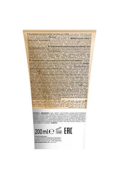 Loreal Professionnel Serie Expert Absolut Repair Onarıcı Saç Bakım Kremi 200 ml - Resim 4