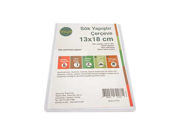 SÖK YAPIŞTIR ÇERÇEVE (13X18) (NP00049) DİKEY - Resim 2