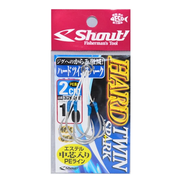 Shout Hard Twin Spark 1cm Assist İğne İğne No : 1-0