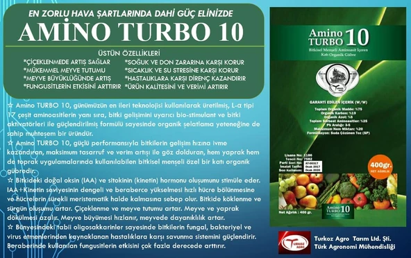 Amino Turbo 400gr - 2