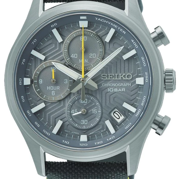 Seiko SSB423P1 Erkek Kol Saati ürün görseli