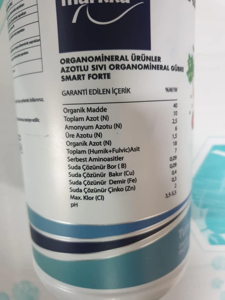 Smart Forte 1Lt - 2