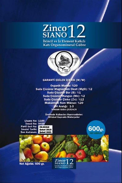 Zinco Siano Plus 600gr - 2