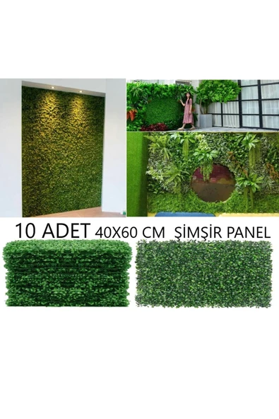 DDTREND 10 Adet Yapay Bitki Duvar Kaplama Panel Şimşir Tabaka 40x60 Cm Yeşil Dikey Bahçe