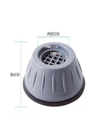 DDTREND 4'lü Çamaşır Makinesi Titreşim Engelleyici Koltuk Ayağı  Stoper (10cm X 4cm) - 2