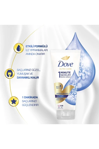 DOVE Ultra Care 1 Minute Serum Saç Bakım Kremi Yoğun Onarıcı 170 ml - 5