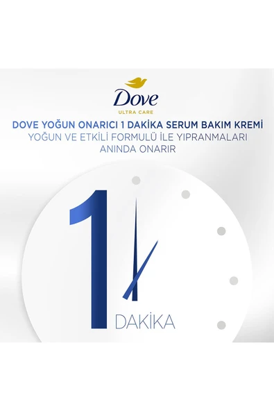 DOVE Ultra Care 1 Minute Serum Saç Bakım Kremi Yoğun Onarıcı 170 ml - 4