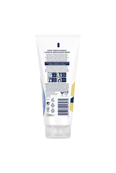 DOVE Ultra Care 1 Minute Serum Saç Bakım Kremi Yoğun Onarıcı 170 ml - 8