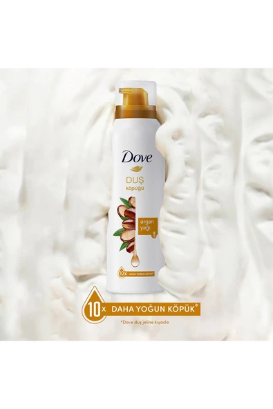DOVE Köpük Duş Jeli Argan Yağı 10 Kat Daha Yoğun Köpüğe Sahip Kremsi Formül 200 ml 1 Adet - 4