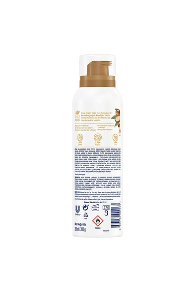 DOVE Köpük Duş Jeli Argan Yağı 10 Kat Daha Yoğun Köpüğe Sahip Kremsi Formül 200 ml 1 Adet - 7