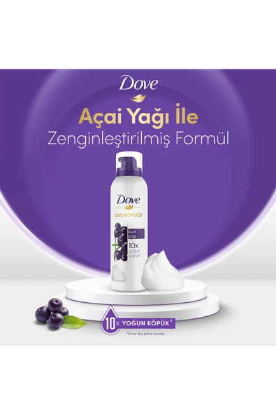 DOVE Duş Köpüğü Açai Yağı Yoğun Köpük 200 ml X1 - 2