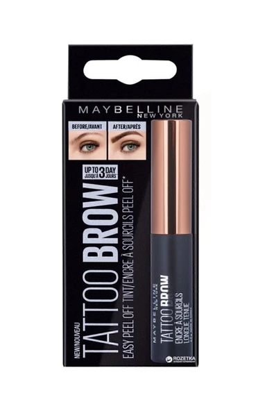 MAYBELLİNE NEW YORK Geçici Kaş Dövmesi Açık Kahve - 2