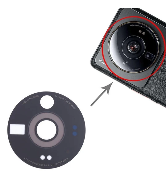 Xiaomi 12s Ultra İle Uyumlu Kamera Camı İthal Full Set 2203121C ürün görseli 1