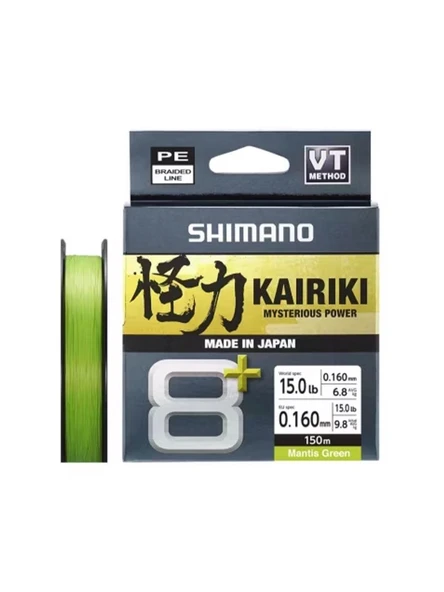 Shimano Misina Kairiki 8+ 150m Mantis Green İp Misina