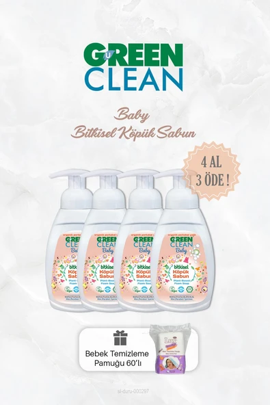 Siveno Zeytinyağlı Kids Köpük Sabun 250 ml ürün görseli