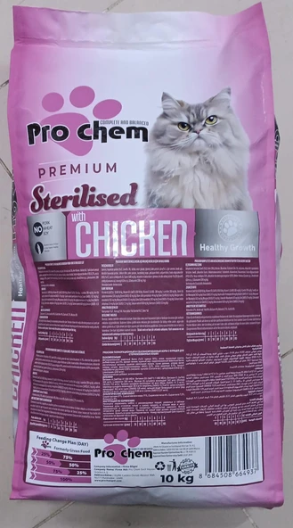 prochem kısır tavuk 10 kg - Resim 2