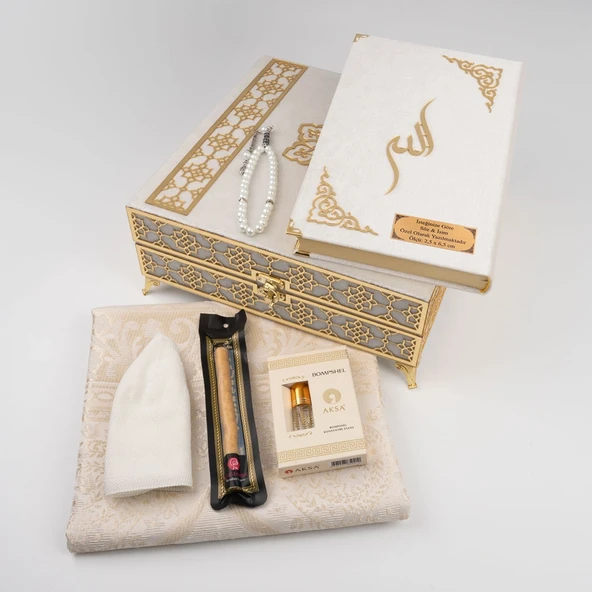 Kuran + Seccade + Tesbih + Takke + Misvak + Esans Hediye Seti (Orta Boy, Raşel Kare Kutu, Krem) - 4