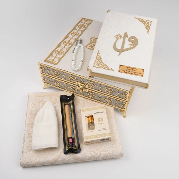Kuran + Seccade + Tesbih + Takke + Misvak + Esans Hediye Seti (Orta Boy, Raşel Kare Kutu, Krem) - 6