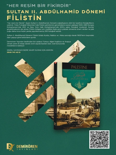 Sultan II. Abdülhamid Dönemi Filistin (İngilizce-Arapça Basım)