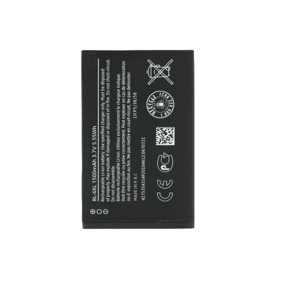 Demax Nokia 4XL Güçlendirilmiş Batarya BL-4XL