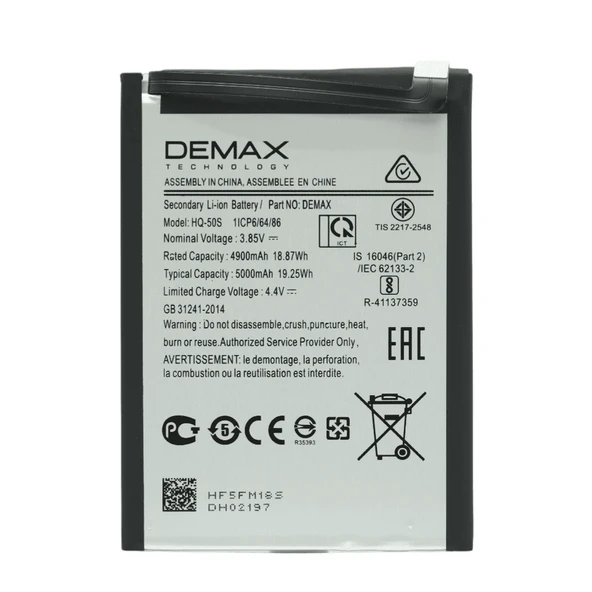 Demax Samsung Galaxy A02S Güçlendirilmiş Batarya HQ-50S ürün görseli