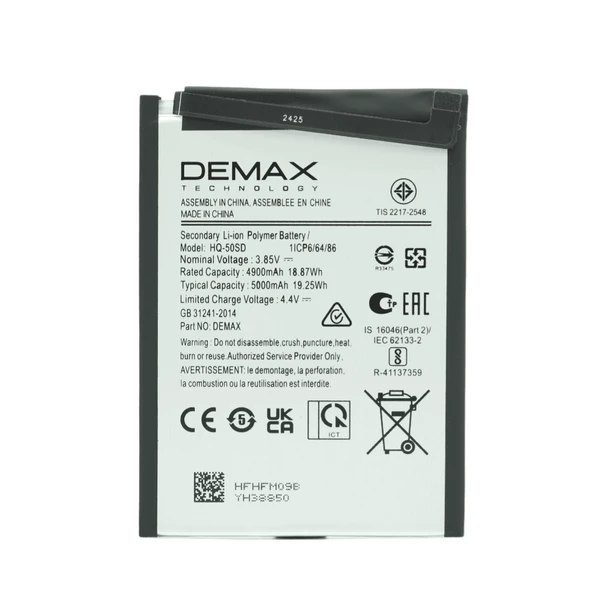 Demax Samsung Galaxy A14 4G Güçlendirilmiş Batarya HQ-50SD ürün görseli
