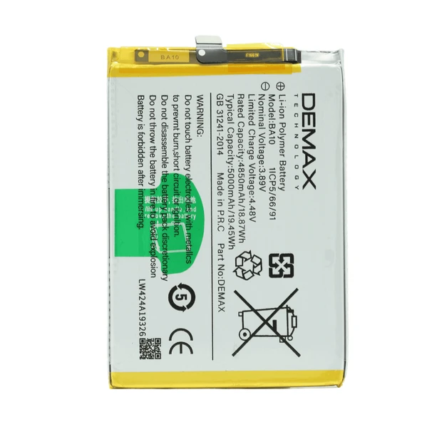 Demax Vivo Y17S Güçlendirilmiş Batarya BA10 ürün görseli