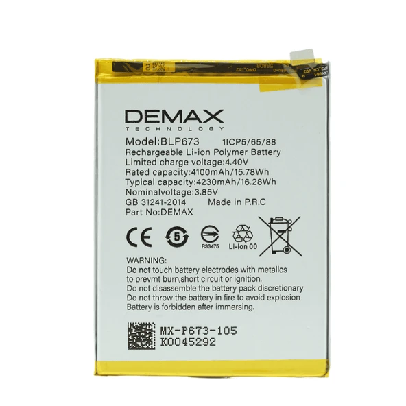 Demax Oppo AX7 Güçlendirilmiş Batarya BLP673 ürün görseli
