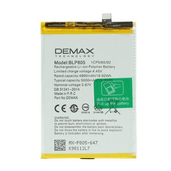 Demax Oppo A53 Güçlendirilmiş Batarya BLP805