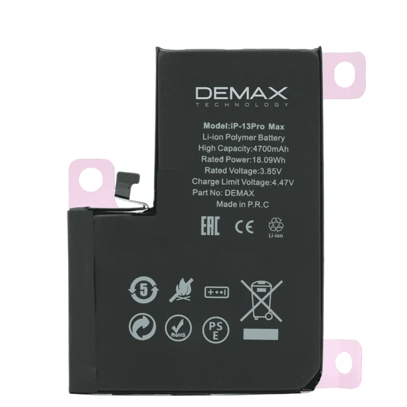 Demax İphone 13 Pro Max Güçlendirilmiş Yüksek Kapasiteli Batarya 4700 mAh ürün görseli