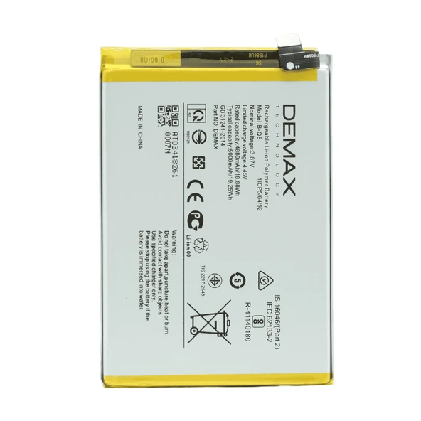 Demax Vivo Y53S Güçlendirilmiş Batarya B-Q8 ürün görseli