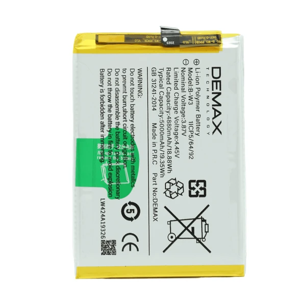 Demax Vivo Y22S Güçlendirilmiş Batarya B-W3
