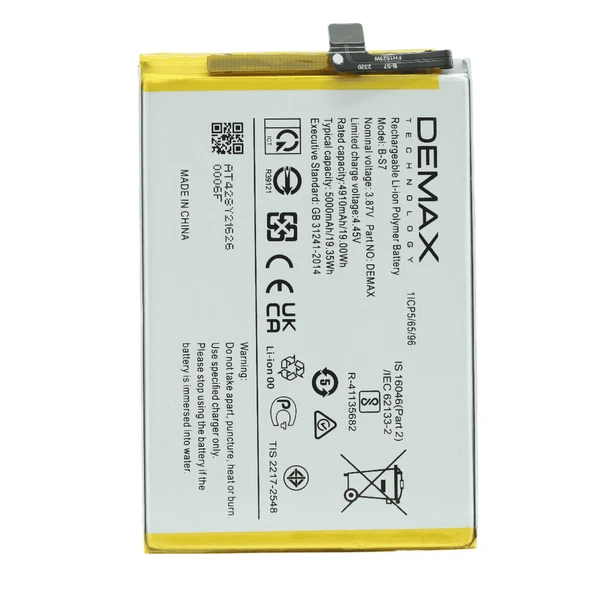 Demax Vivo Y15S Güçlendirilmiş Batarya B-S7 ürün görseli